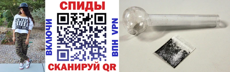 где купить наркотик даркнет наркотические препараты АМФ VHQ Чухлома