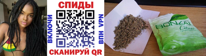Бутират бутандиол  продажа наркотиков  Чухлома 