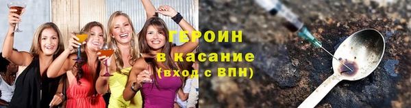 мефедрон мука Приозерск