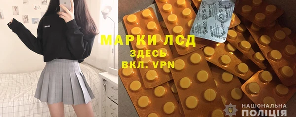 героин Алзамай