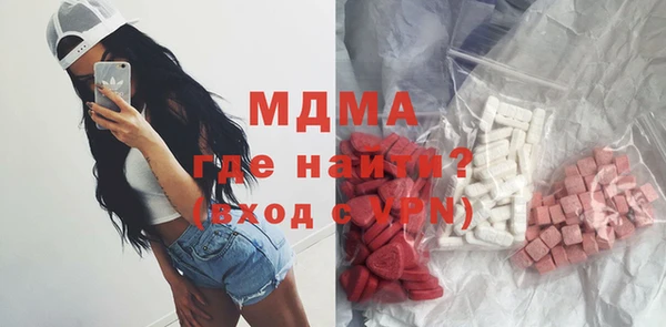 spice Абинск