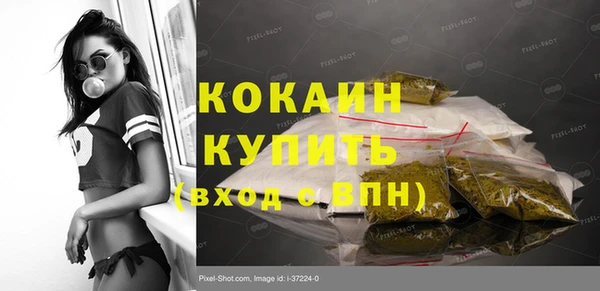 apvp Абдулино