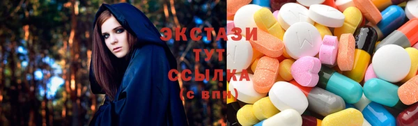 spice Абинск