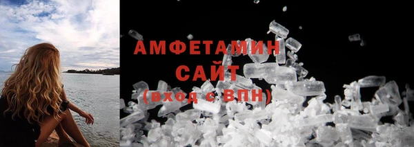 дживик Абаза