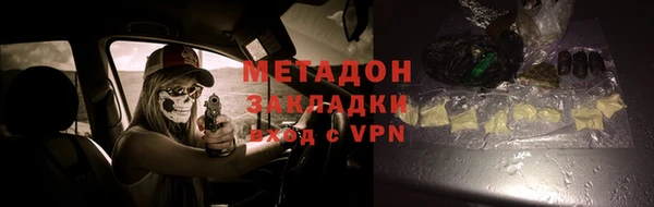 mdpv Алексин