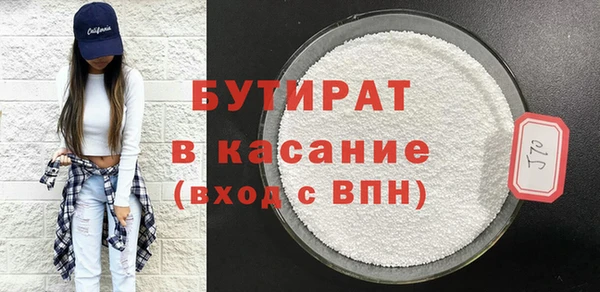 apvp Абдулино