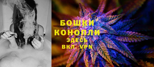 apvp Абдулино