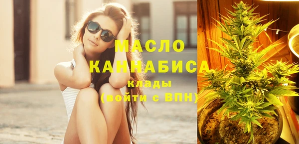 apvp Абдулино