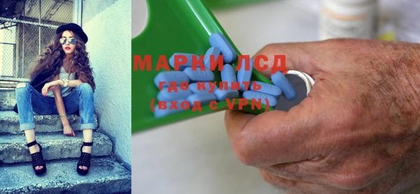 героин Алзамай