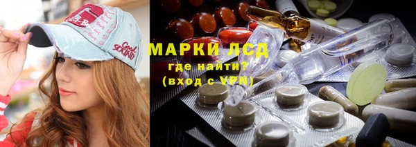 mdpv Алексин