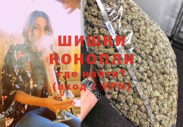 apvp Абдулино