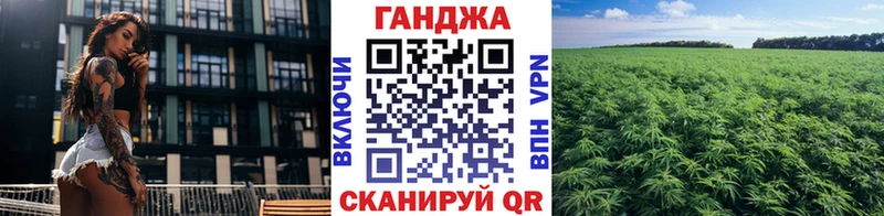 Марихуана Amnesia  наркота  kraken зеркало  Чухлома 